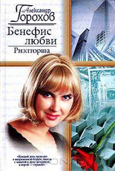 Pisica aprel, autorul Tatiana Vedenskaya download fb2 txt pdf, citit online gratuit - carte,