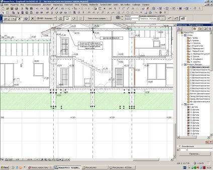 Archicad 10 toate addons toate actualizați toate crack 2007, modelare