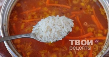 Supă armeniană - rețetă delicioasă cu fotografie turnată
