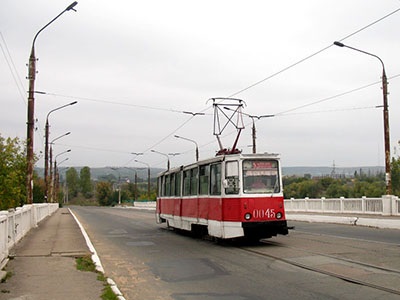 Asfalt ca o protecție împotriva marauderilor