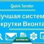 Ce trebuie să faceți dacă calculatorul este lent - curățăm blocul de sisteme de viruși și programe!