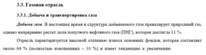 Ceea ce ne așteaptă energia în următorii 20 de ani, proiectul - rza