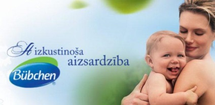 Baby cosmetice babchen (babchen) pentru nou-nascuti