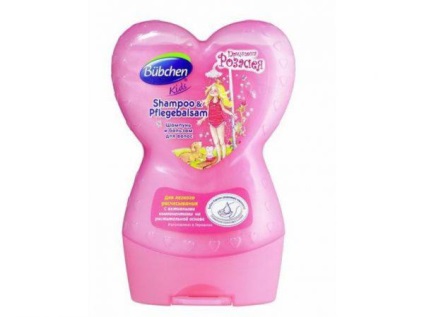 Baby cosmetice babchen (babchen) pentru nou-nascuti