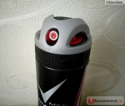 Deodorant-antiperspirant spray rexona bărbați efect antibacterian - 