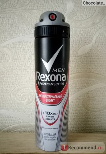 Deodoráns-izzadásgátló spray rexona férfi antibakteriális hatás - 