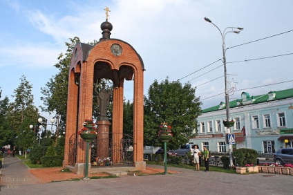 Obiective turistice și muzee Mozhaisk (fotografii, adrese, descriere)