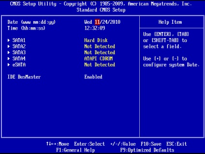 Ecs h55h-i învață configurarea bios