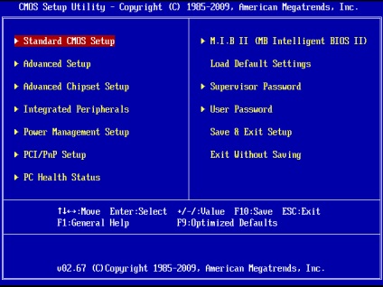 Ecs h55h-i învață configurarea bios