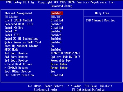 Ecs h55h-i învață configurarea bios