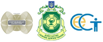 EcoLux (Ucraina)