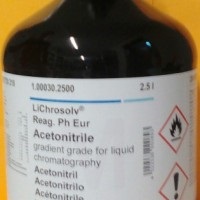 Ethylcellosolve cumpără clienților tehnici, prețul de 125 ruble pe kilogram