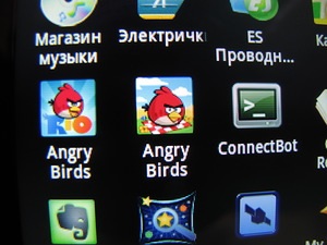 Fly swift - áttekintés egy egyszerű és olcsó android okostelefonról