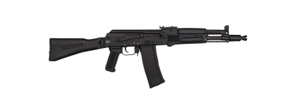 Marca principală a Rusiei ca pușcă de asalt Kalashnikov a devenit o legendă, la naiba