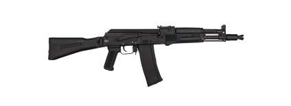 Marca principală a Rusiei ca un submachine Kalashnikov a cucerit lumea