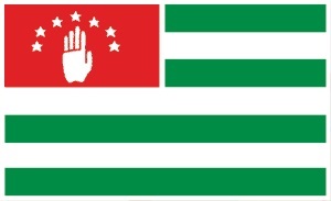 Simboluri de stat din Abhazia
