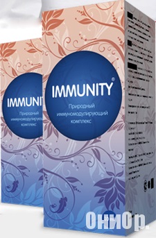 Imunitate - picături de imunitate отзывы, цена, где купить
