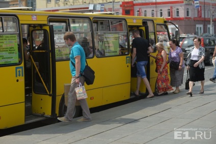 Autorii noii scheme de transport din Ekaterinburg sunt gata să traseze un traseu pentru ei înșiși.