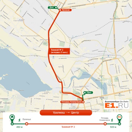 Autorii noii scheme de transport din Ekaterinburg sunt gata să traseze un traseu pentru ei înșiși.