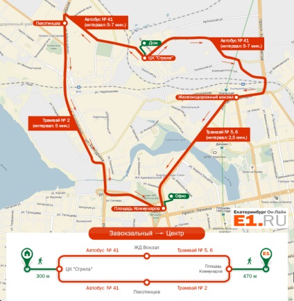 Autorii noii scheme de transport din Ekaterinburg sunt gata să traseze un traseu pentru ei înșiși.