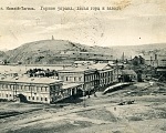 Történelem, Nizhny Tagil - városi útikönyv