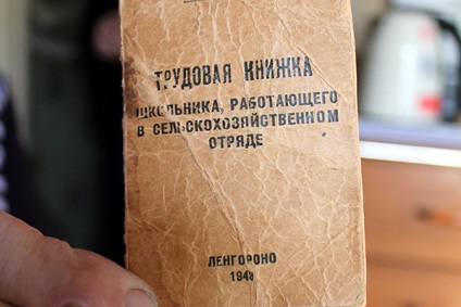 Din ce a făcut pâinea în blocada Leningrad - ziarul rusesc