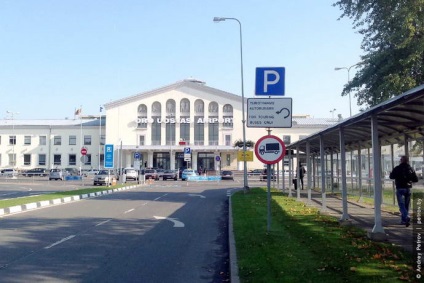 Cum se ajunge de la Minsk la aeroportul din Vilnius