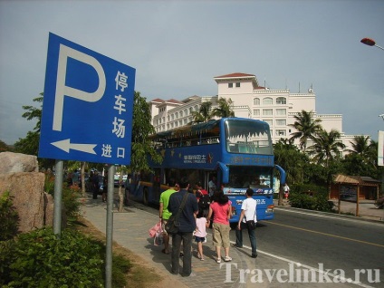 Cum să ajungeți de la Sanya la Haikou cu trenul de mare viteză