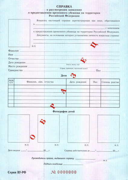 Ce documente sunt necesare pentru refugiații din Ucraina