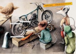 Cum au colectat șoarecii de motocicletă - ea - moto