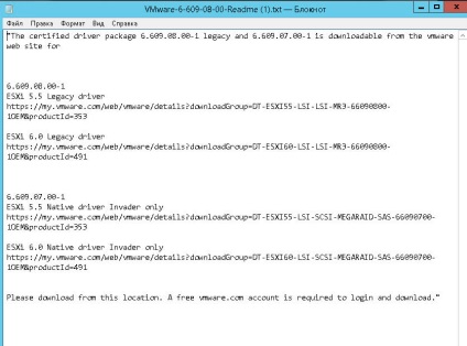 Az lsi vezérlő illesztőprogramjának frissítése a vmware esxi 5-en