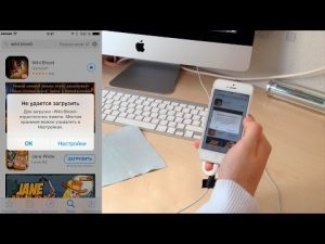 Hogyan lehet törölni a gyorsítótárat az iPhone és iPad módokon, hogy tisztítsa meg a böngésző gyorsítótárát és alkalmazásait az iphone-on