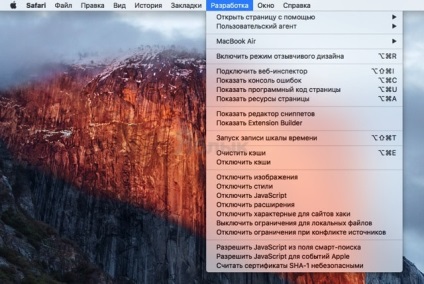 Cum se deschide meniul de dezvoltare (consolă de dezvoltator) în safari pe Mac și despre ce este vorba, știri