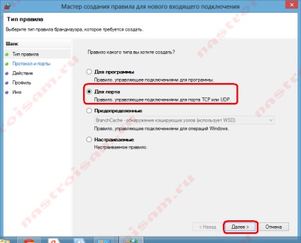 A port megnyitása Windows 7 és Windows 8, hardver beállítása - 8. oldal