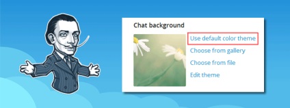 Как да промените цвета на телеграми възможно пратеник интерфейс