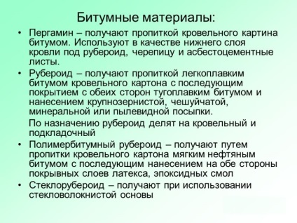 Как се прави хидроизолация на стените и пода в банята