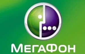 Hogyan válasszuk ki a megfelelő tarifákat megafon, club60