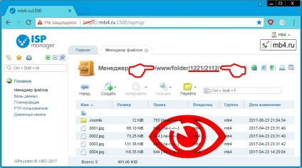 Cum se despachetează o arhivă pe un server folosind isp-manager