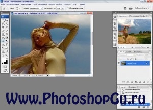 Cum să blur margini în Photoshop, Photoshop pentru valenoks