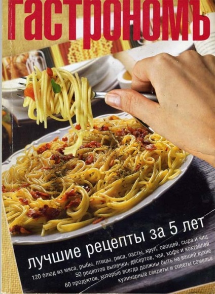 Cum să vă diversificați articolul din meniul culinar