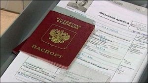 Cum se face o viză Schengen timp de 5 ani