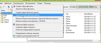 Cum se realizează manual ferestrele cu drivere de instalare 10, programele rufus, ultraiso, utilities microsoft