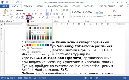 Cum să eliminați selectarea textului în cuvânt atunci când copiați de pe Internet instrucțiuni pas cu pas