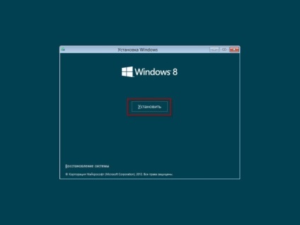 Cum se instalează Windows 8 cu mâinile tale