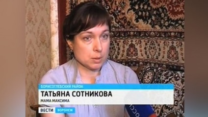 Як вести себе на природі, щоб не оштрафували