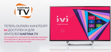 Kartina tv - TV rusesc fără antenă și cablu