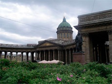 Catedrala din Kazan (Sankt Petersburg)