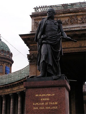 Catedrala din Kazan (Sankt Petersburg)