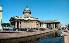 Catedrala din Kazan (Sankt Petersburg)