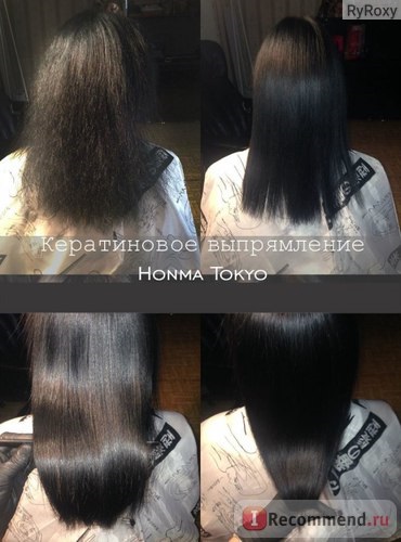 Keratin îndreptare honma tokyo - 